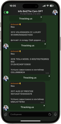 Описание 3