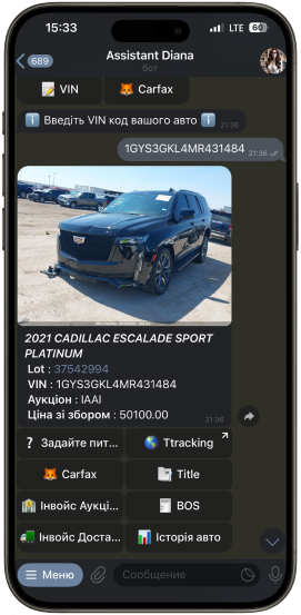 Описание 2
